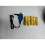 خرید ماشین کنترلی بوگاتی B14 حرفهای