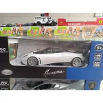 ماشین کنترلی پاگانی هوایرا Pagani Huayra - مقیاس 1:14