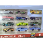 ماشین فلزی هات ویلز 20 عددی Hot Wheels مدل 8820