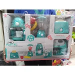 ست اسباببازی آشپزخانه کد QF2575G