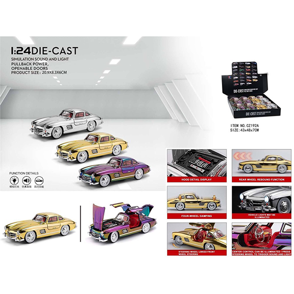 عقب کش فلزی بنز SL300 گلکسی 1/24