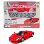 ساختنی مایستو مدل ENZO FERRARI