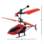 هلیکوپتر سنسوری کنترل دار شارژی مدل LH-1802R