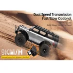 ماشین کنترلی آفرود Ford Bronco 4X4 فورد برانکو مقیاس 1:18 مدل RTR